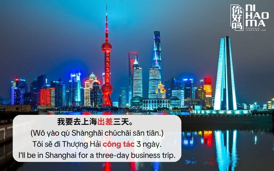 từ vựng chứa bộ triệt trong tiếng trung