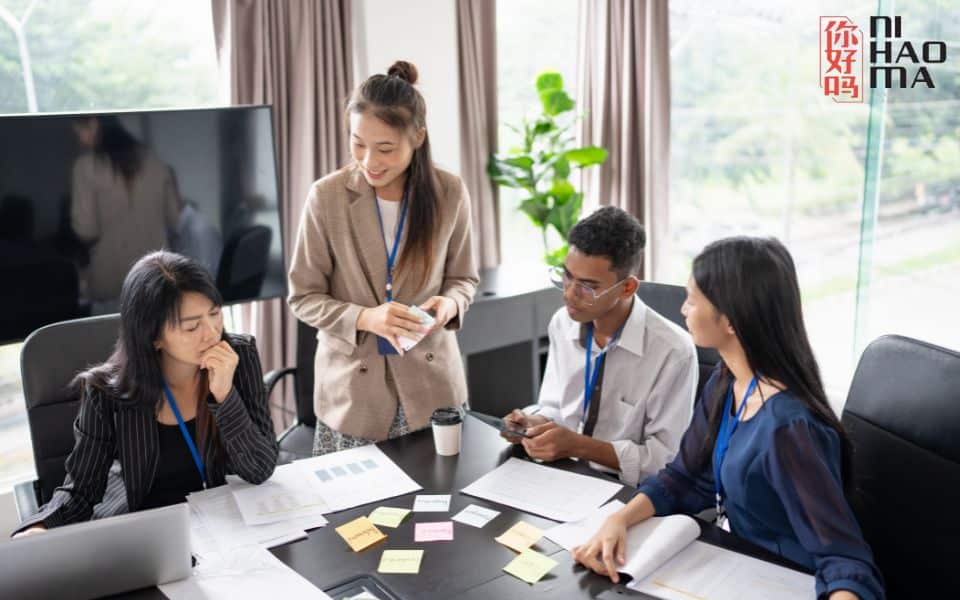 từ vựng chứa bộ vi trong tiếng trung