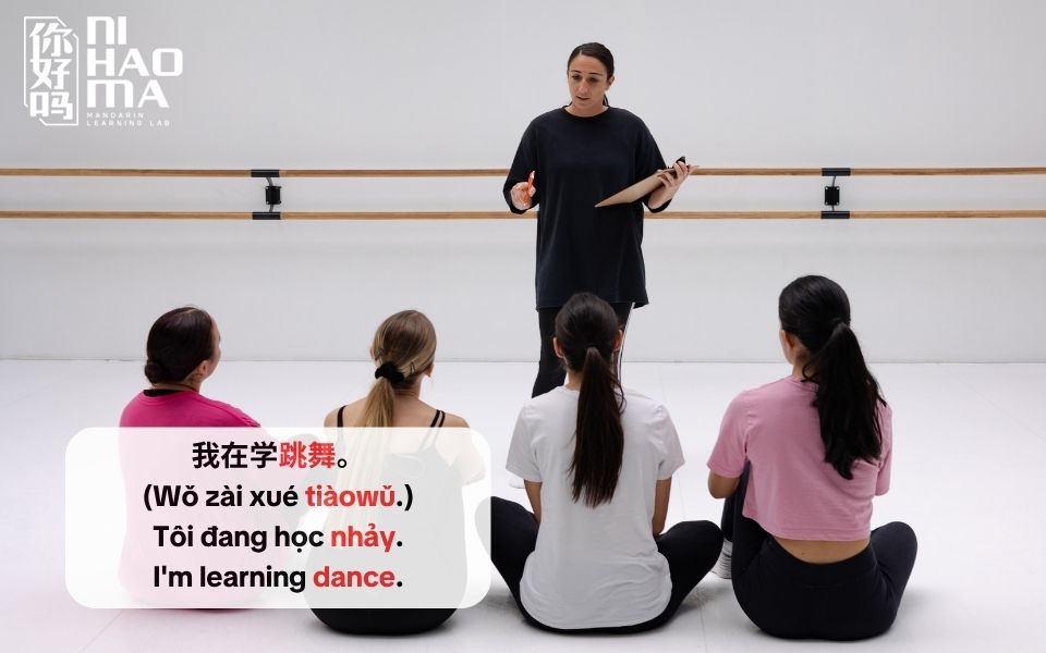 từ vựng bộ túc trong tiếng trung