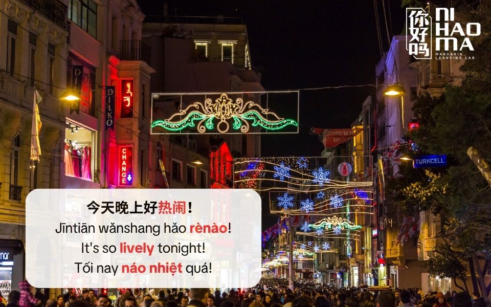 từ vựng bộ hỏa trong tiếng trung
